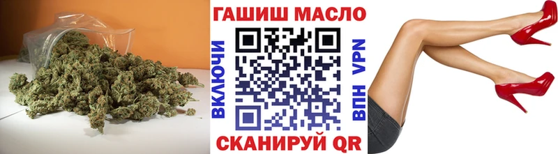 кракен tor  Кимры  ТГК концентрат 